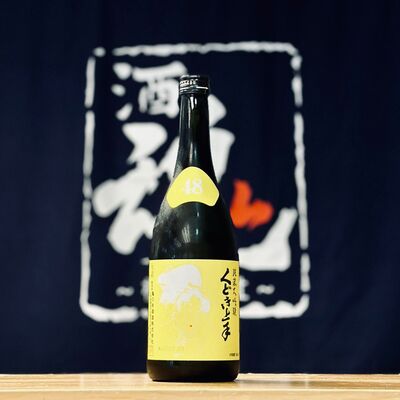 新作モデル くどき上手 純米大吟醸 播州山田錦 ７２０mL materialworldblog.com