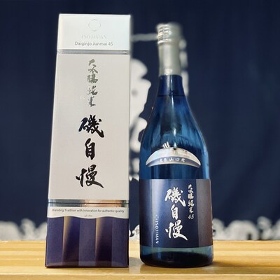 沸騰ブラドン 高木酒造朝日鷹新酒2022年12月製造3本セット 磯自慢大