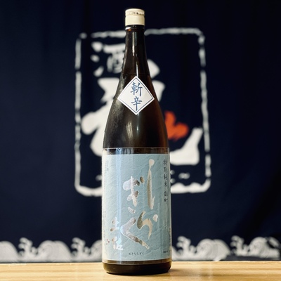 82%OFF!】 １．８Ｌ 大倉本家 火入れ酒 雄町３０ＢＹ 山廃特別純